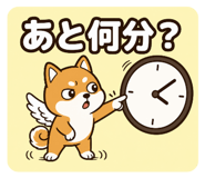 842665836