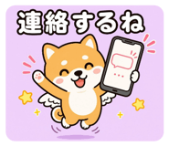 842665848