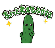 842665913