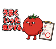 842665935