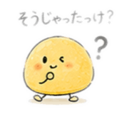 842665959