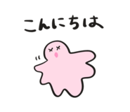 842666124