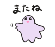 842666128
