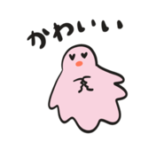 842666133