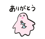 842666134