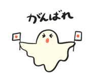 842666142