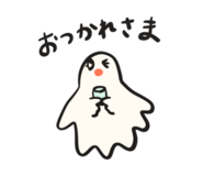 842666143