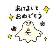 842666144