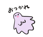 842666145