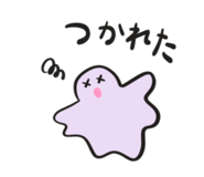 842666147