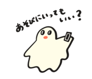 842666148