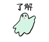 842666152