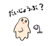 842666153
