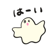 842666155