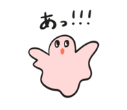 842666157