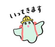 842666158