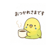 842666169
