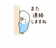 842666182