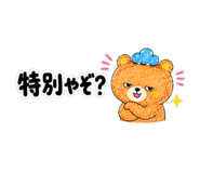 842666277