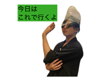 842666282