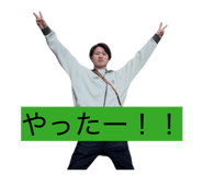 842666286