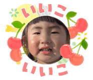 842666307