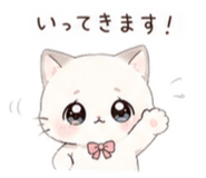 842666372