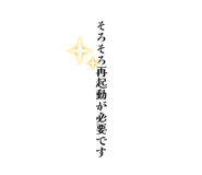 842666491