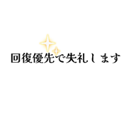 842666492