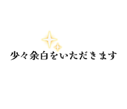 842666494