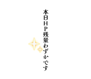 842666495