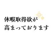 842666500