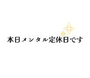 842666502