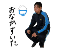 842666554