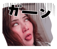 842666581