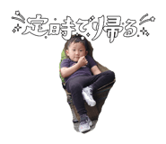 842666604