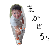 842666607