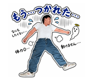 842666676
