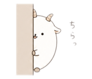 842666698