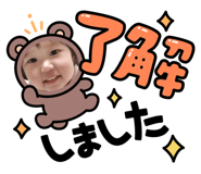 842666716
