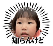 842666724