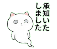 842666730
