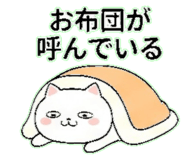 842666740