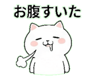 842666747