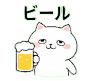 842666751