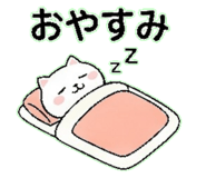 842666756