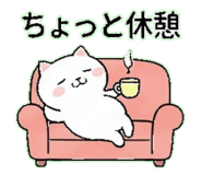 842666757