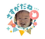 842666907