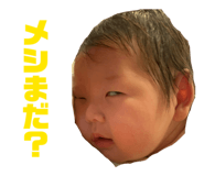 842666914