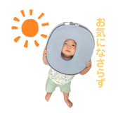 842666922